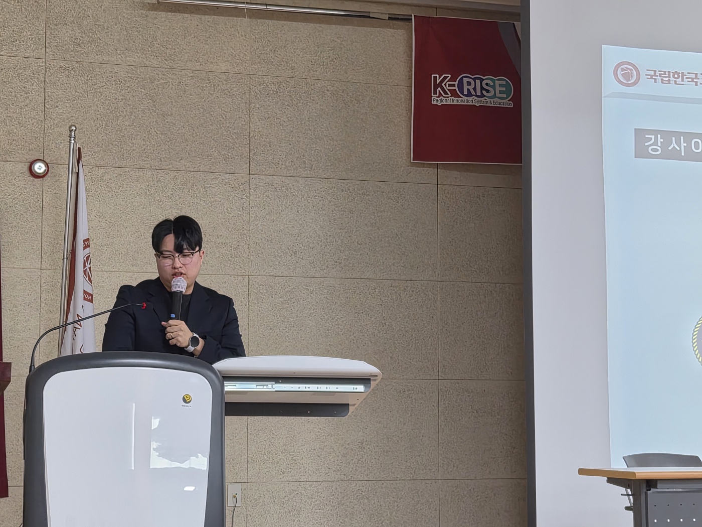 2025 한울제, 초청특강