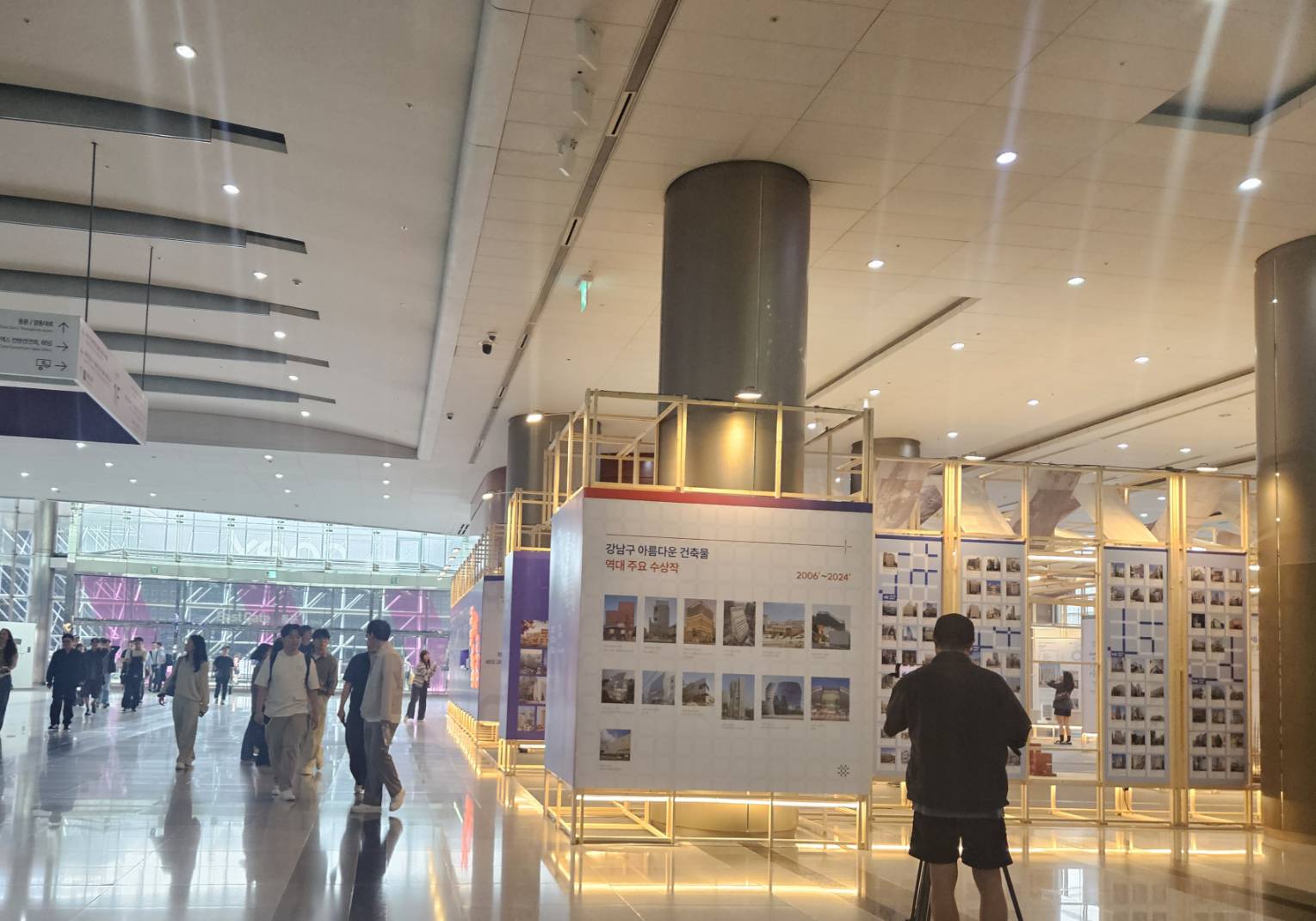 2025년 2학기 건축답사