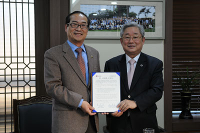 충주대, 예성여자고등학교와 교류 협력 협약 체결