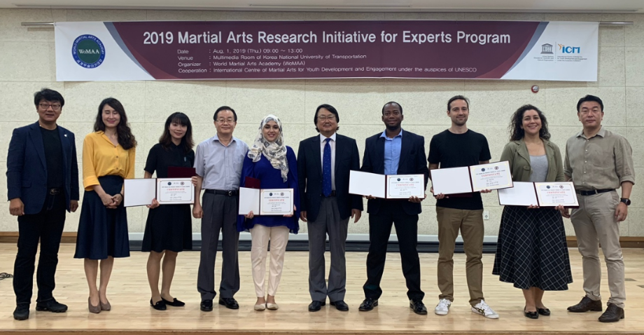 한국교통대학교 세계무술아카데미,‘2019 무예 전문가 연수 프로그램’ 성황리에 마무리