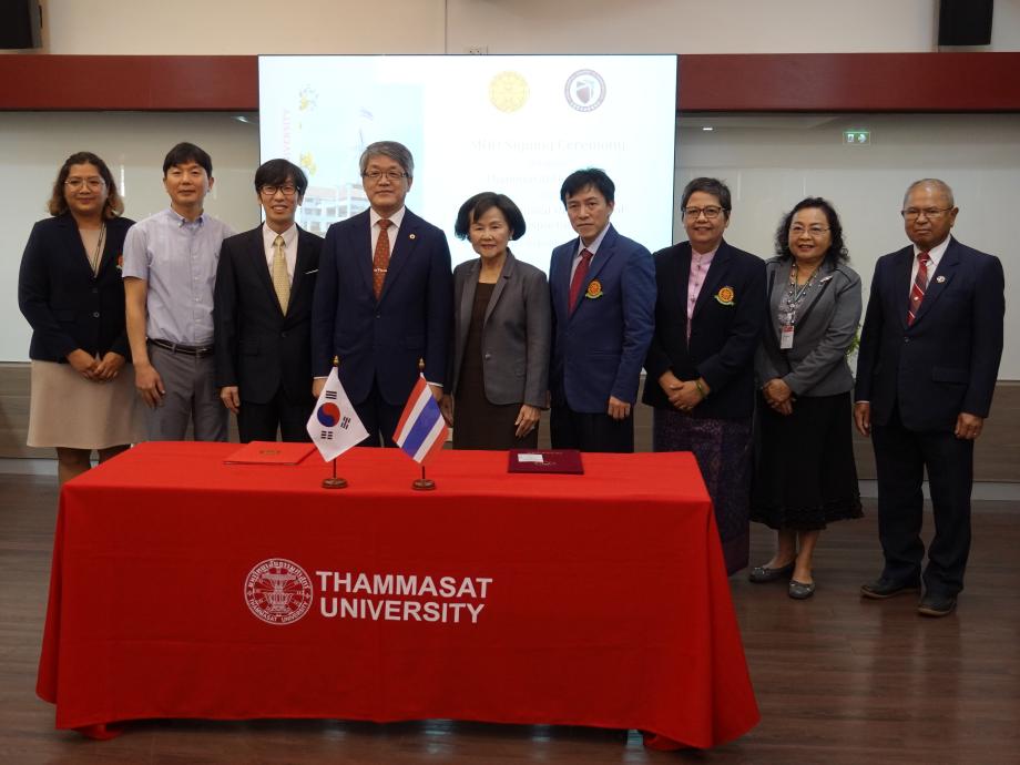 한국교통대학교, 태국 타마삿대와 국제 교류 협정 체결