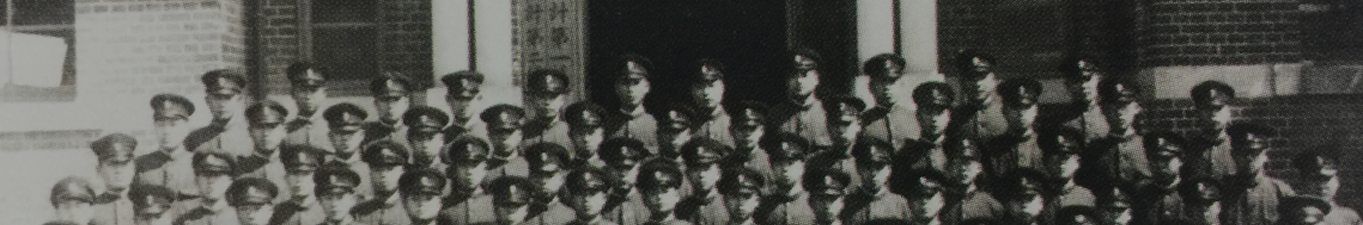 1940’S 관련 이미지