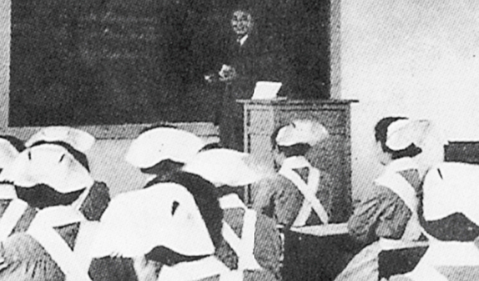 1914년 4월 1일 청주 자혜의원 조산부 및 간호부 양성소 설치