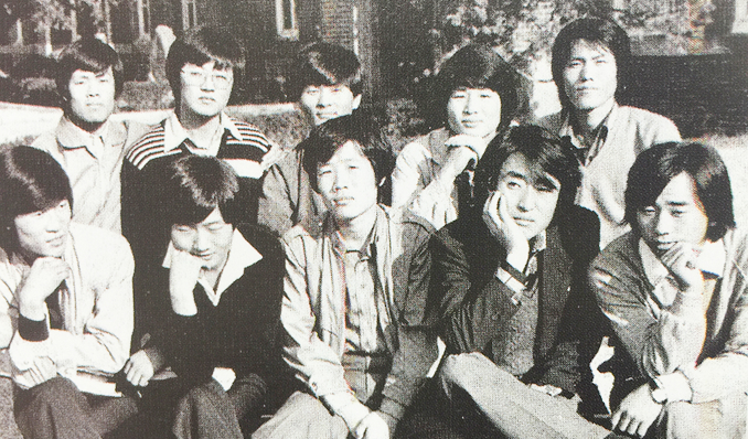 1982년 운전과 졸업 기념 사진