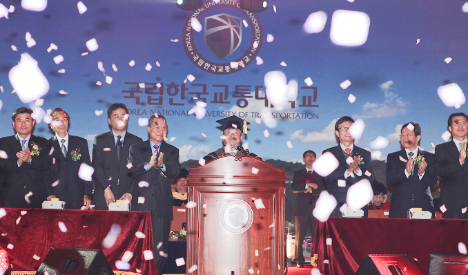 2012년 3월 1일 충주대학교와 한국철도대학의 통합 (1)