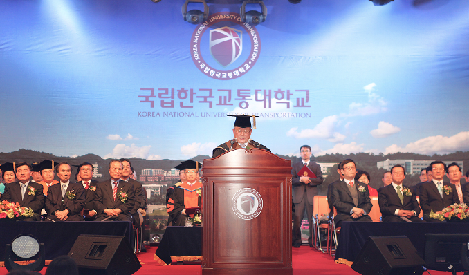 2012년 3월 1일 충주대학교와 한국철도대학의 통합 (2)