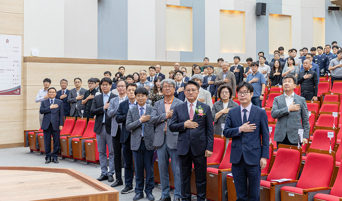 2024년 개교 119주년 기념식