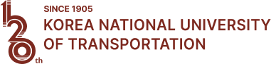 SINCE 1905 KOREA NATIONAL UNIVERSITY OF TRANSPORTATION 영문 가로형