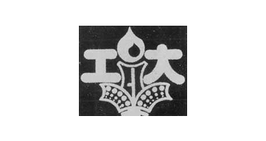 1974 충주공업전문대학