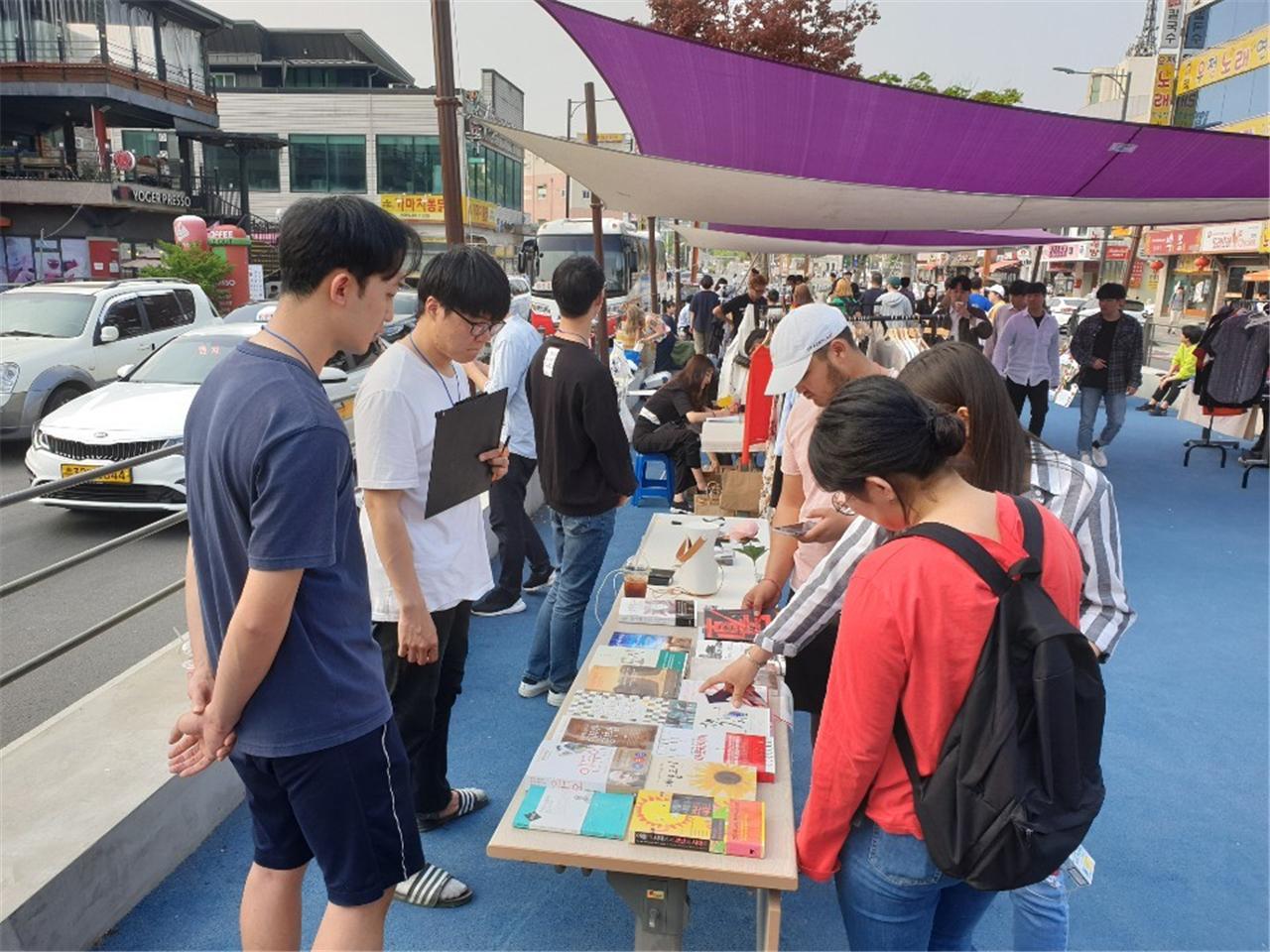 달천마켓 구경사진