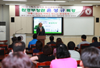 최고경영자과정