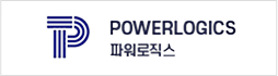 파워로직스 로고