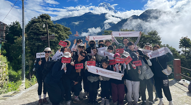 제29기 해외봉사단