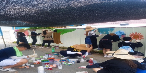 RCY 활동
