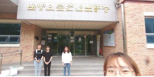 둥글레 활동