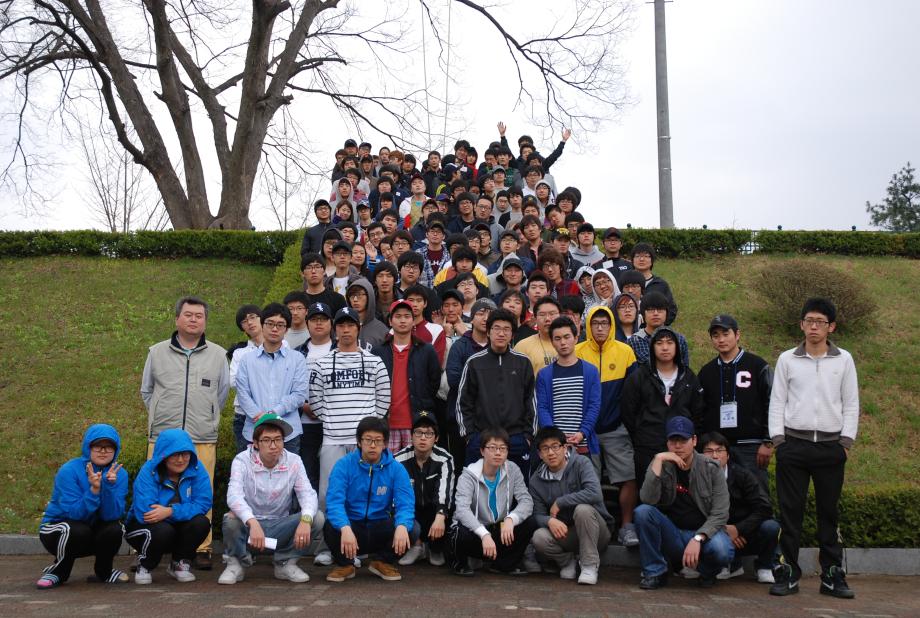 2010년도 학과 MT