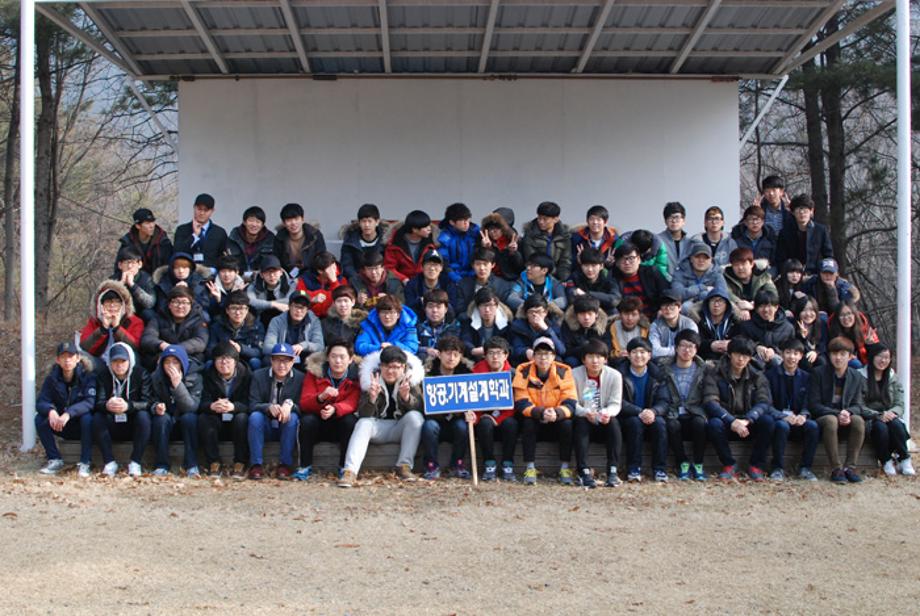 2014년 신입생 OT