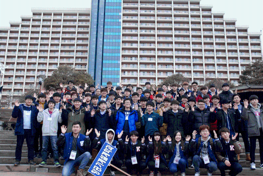 2015학년도 신입생 OT