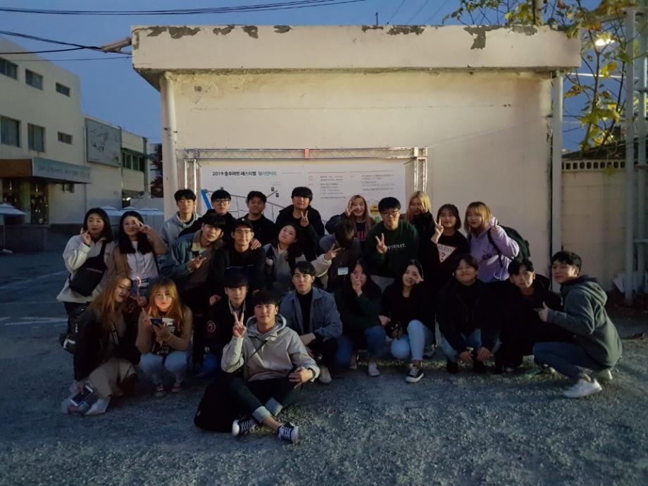 2019년 네트워크 마켓