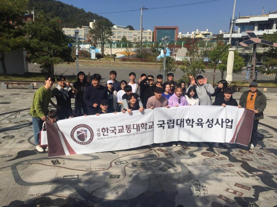 2019년 목포 도시탐방