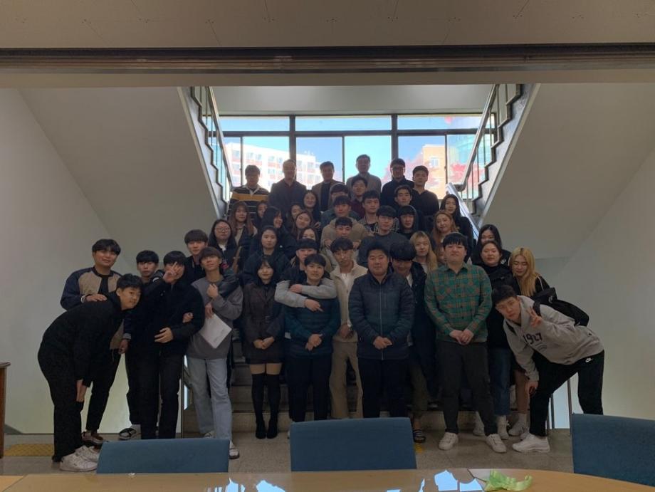 2019년 학술제