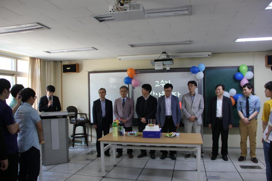 14년도 스승의날 행사