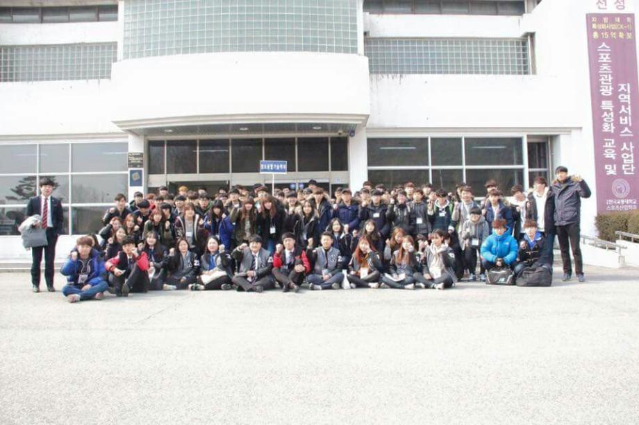 2016 신입생 오리엔테이션