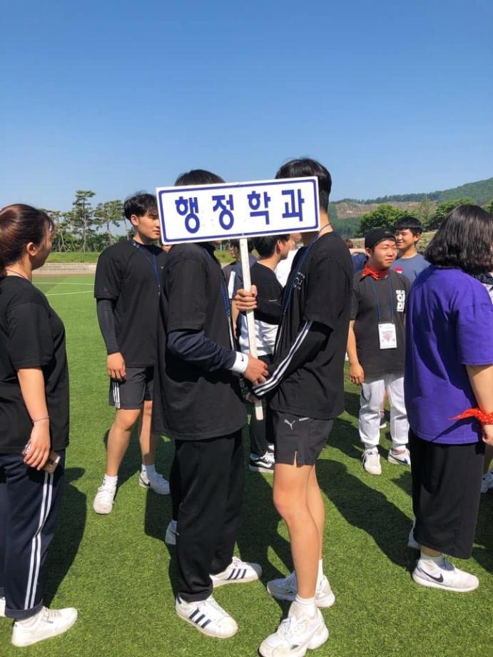 2019년 인문사회대학 체육대회