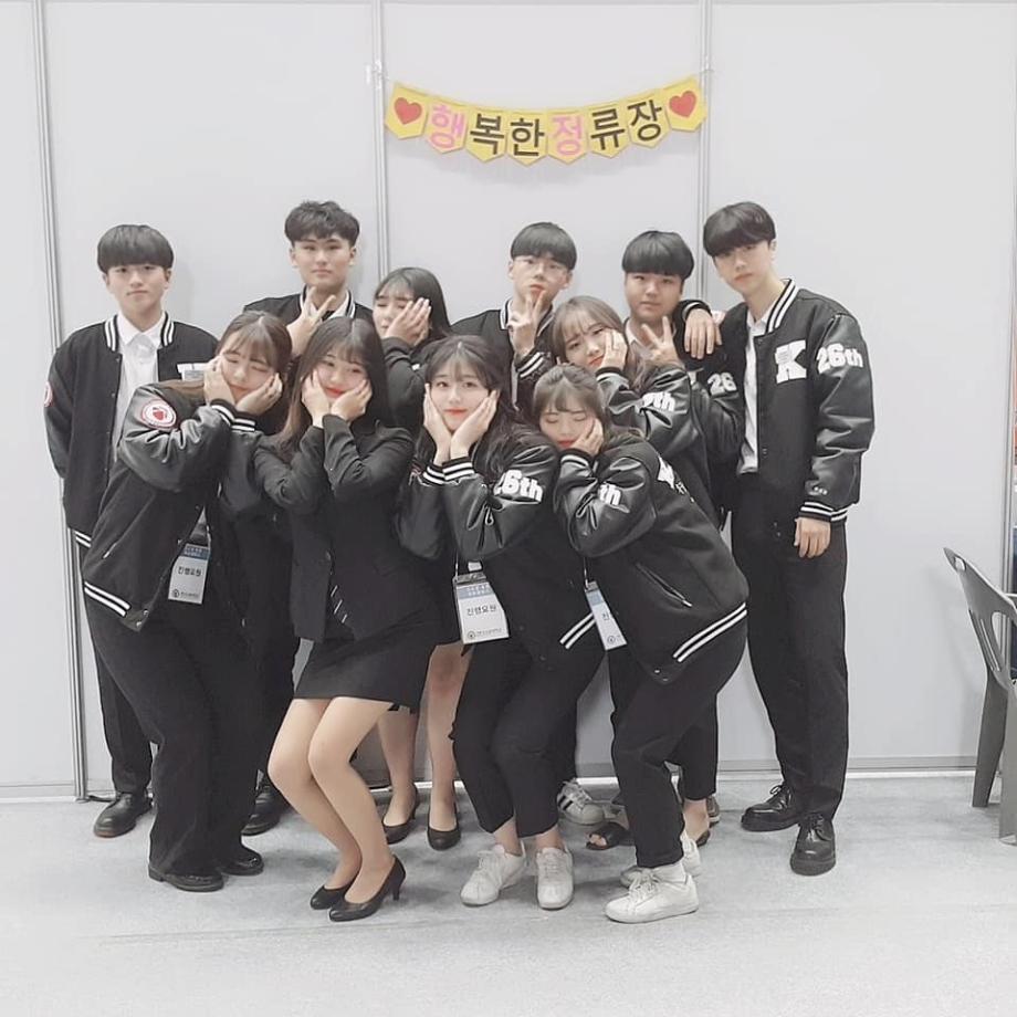 2019년도 오픈 캠퍼스