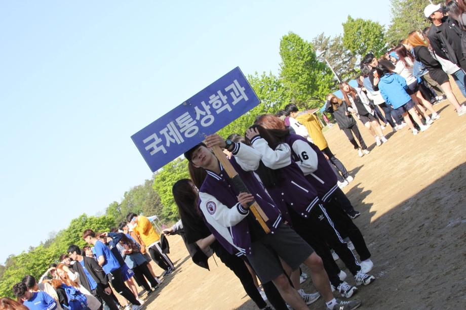 2016.05.04 한국교통대학교 증평캠퍼스 체육대회