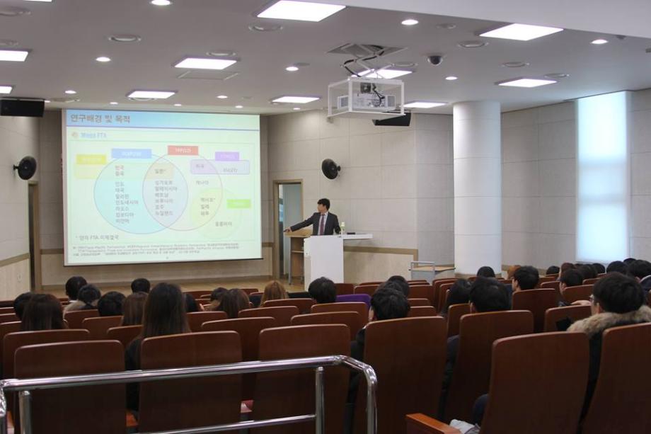 2016.11.02 국제통상학과 제 6회 보부상 학술제