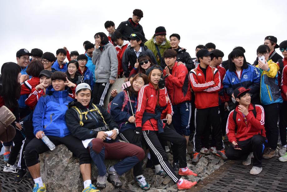 스포츠산업학과 MT